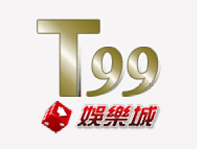 T99娛樂城