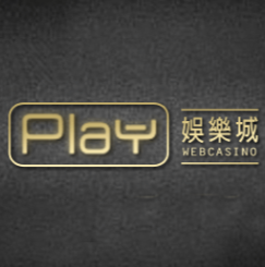 PLAY娛樂城